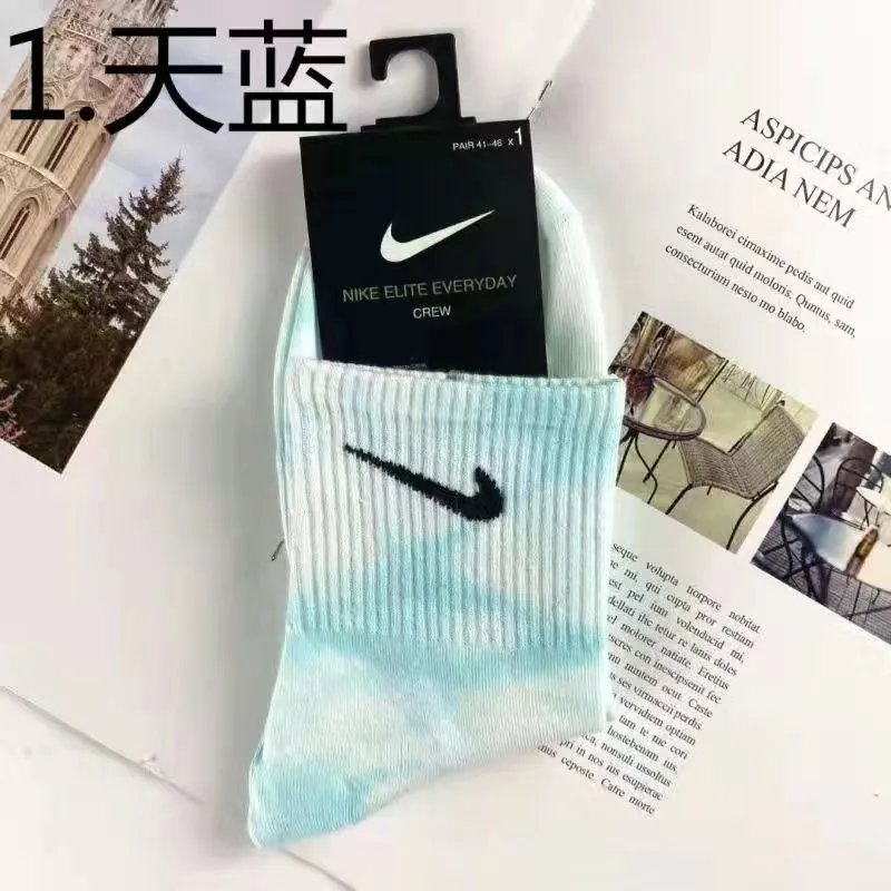 1-Pack - Sky Blue