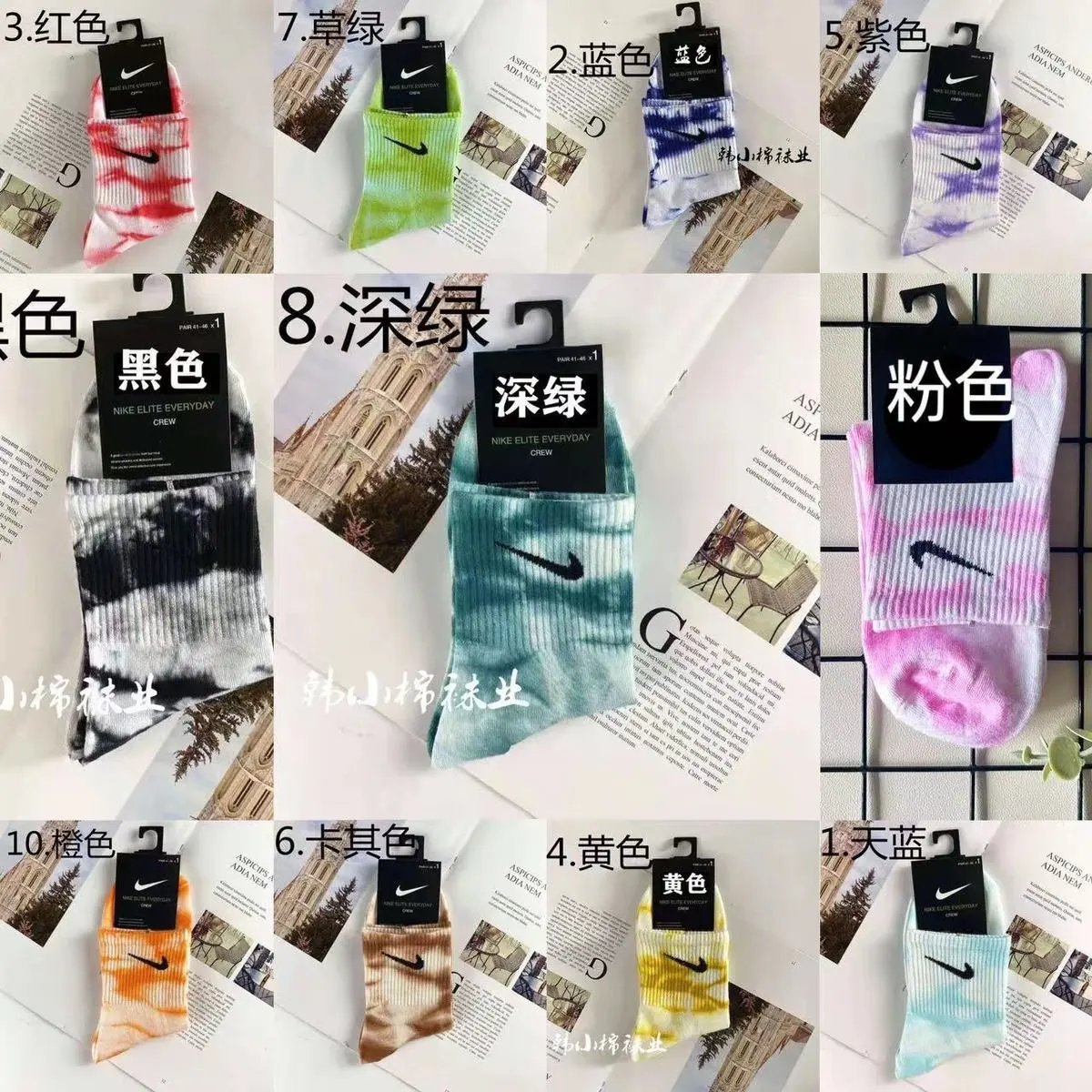 5-Pack Mix & Match (Leave Note)