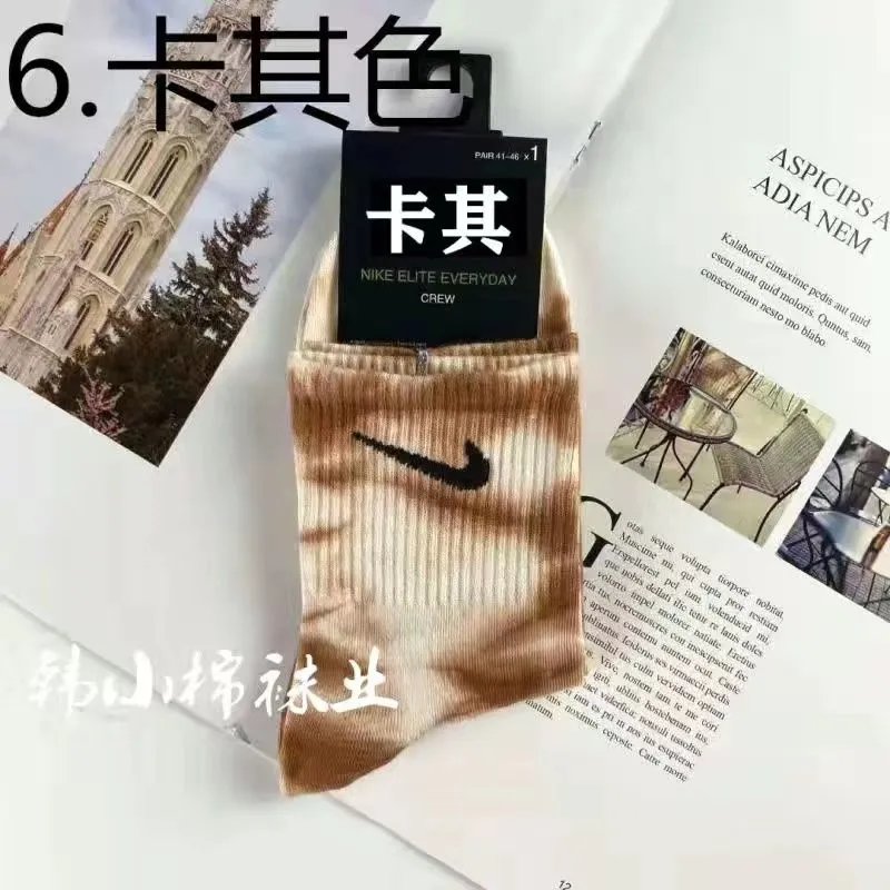 1-Pack - Khaki