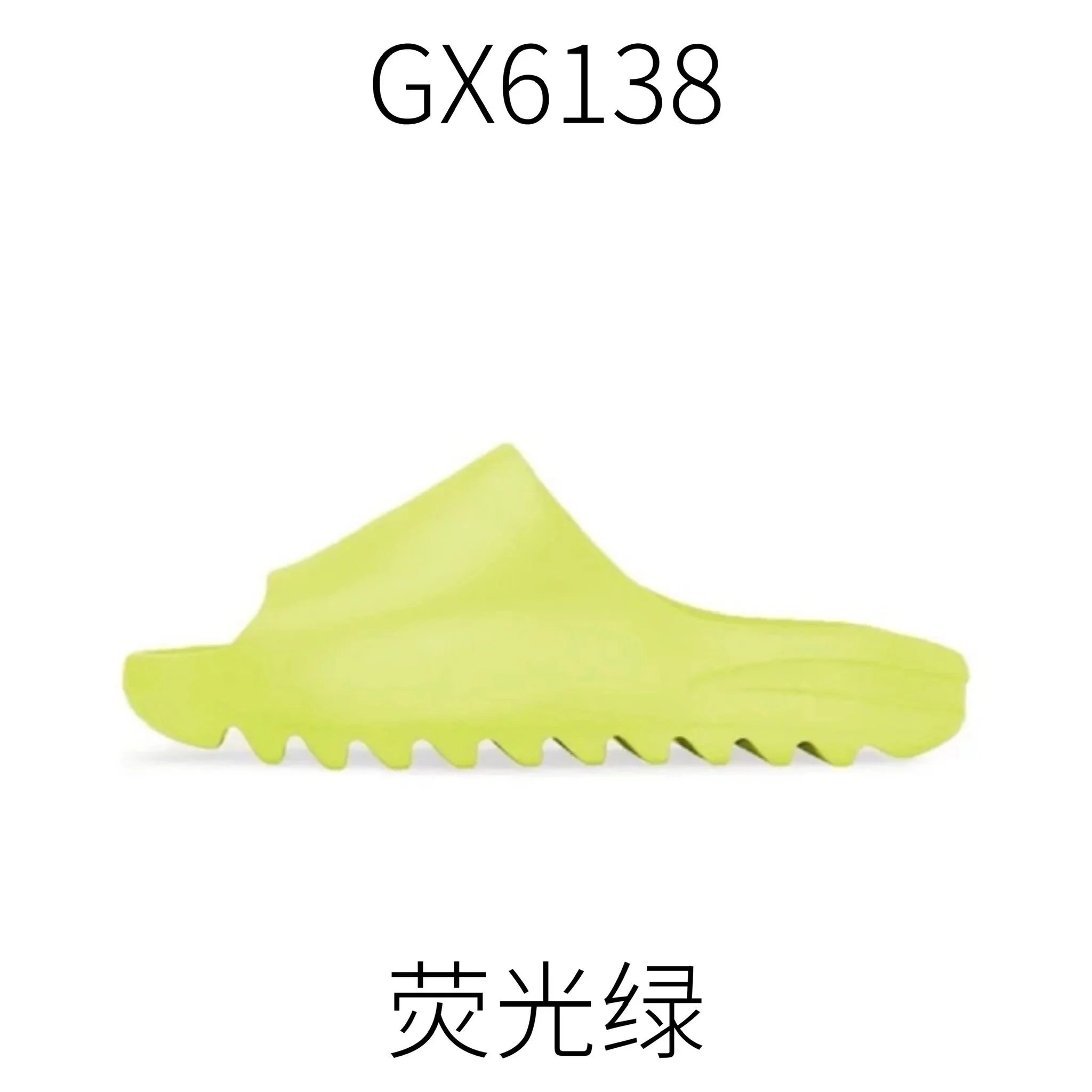 Adidas Yeezy Slide Onyx 10