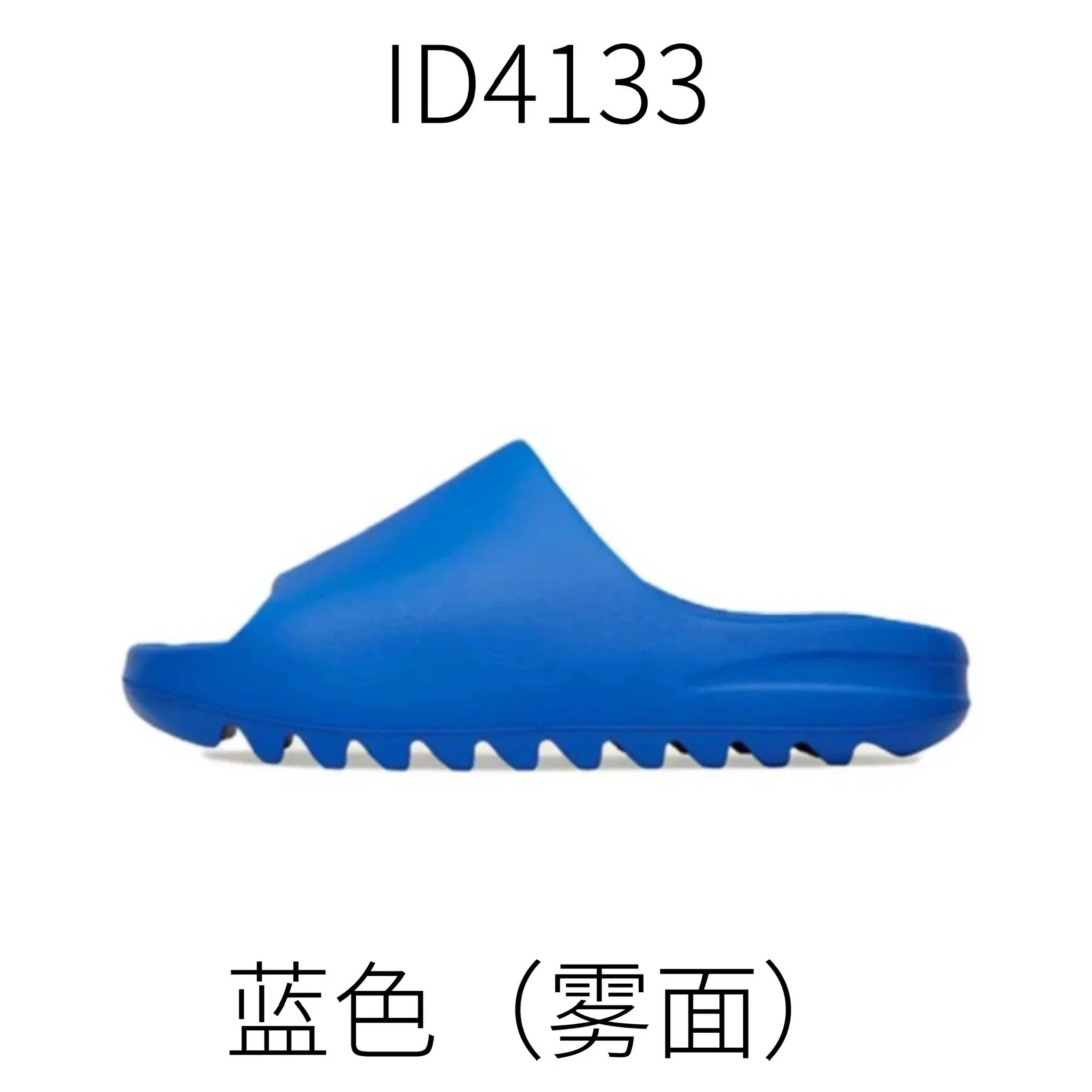 Adidas Yeezy Slide Onyx 11