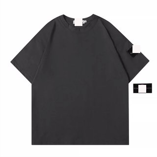 Stone Island Compass Logo T-Shirt Gray - 50