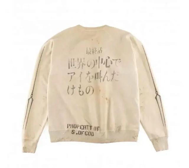 Unbranded Hoodies & Sweatshirts Distressed Graphic Print Hoodie product detail image 53