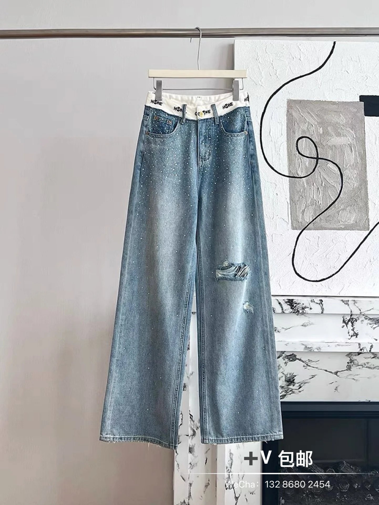 Design Wide-Leg Distressed Jeans with Rhinestone Embellishment and Logo Waistband - 5