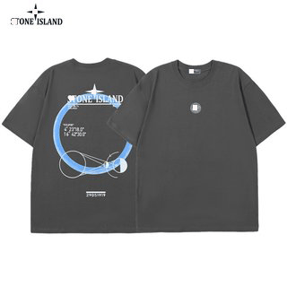 Stone Island Compass Logo T-Shirt Gray - 21