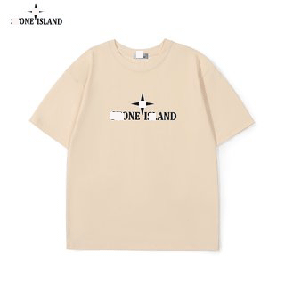 Stone Island Compass Logo T-Shirt Gray - 35