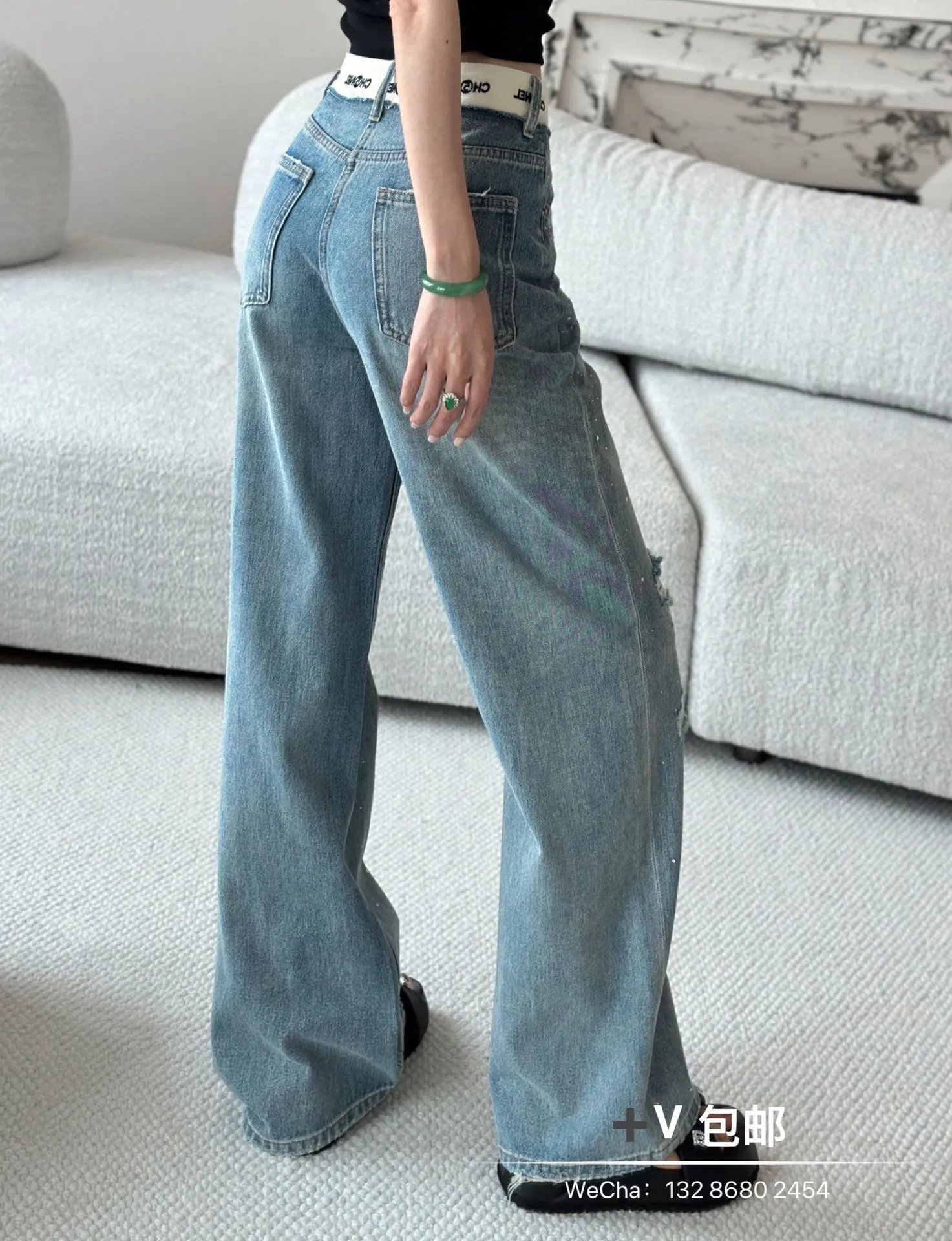 Design Wide-Leg Distressed Jeans with Rhinestone Embellishment and Logo Waistband - 3