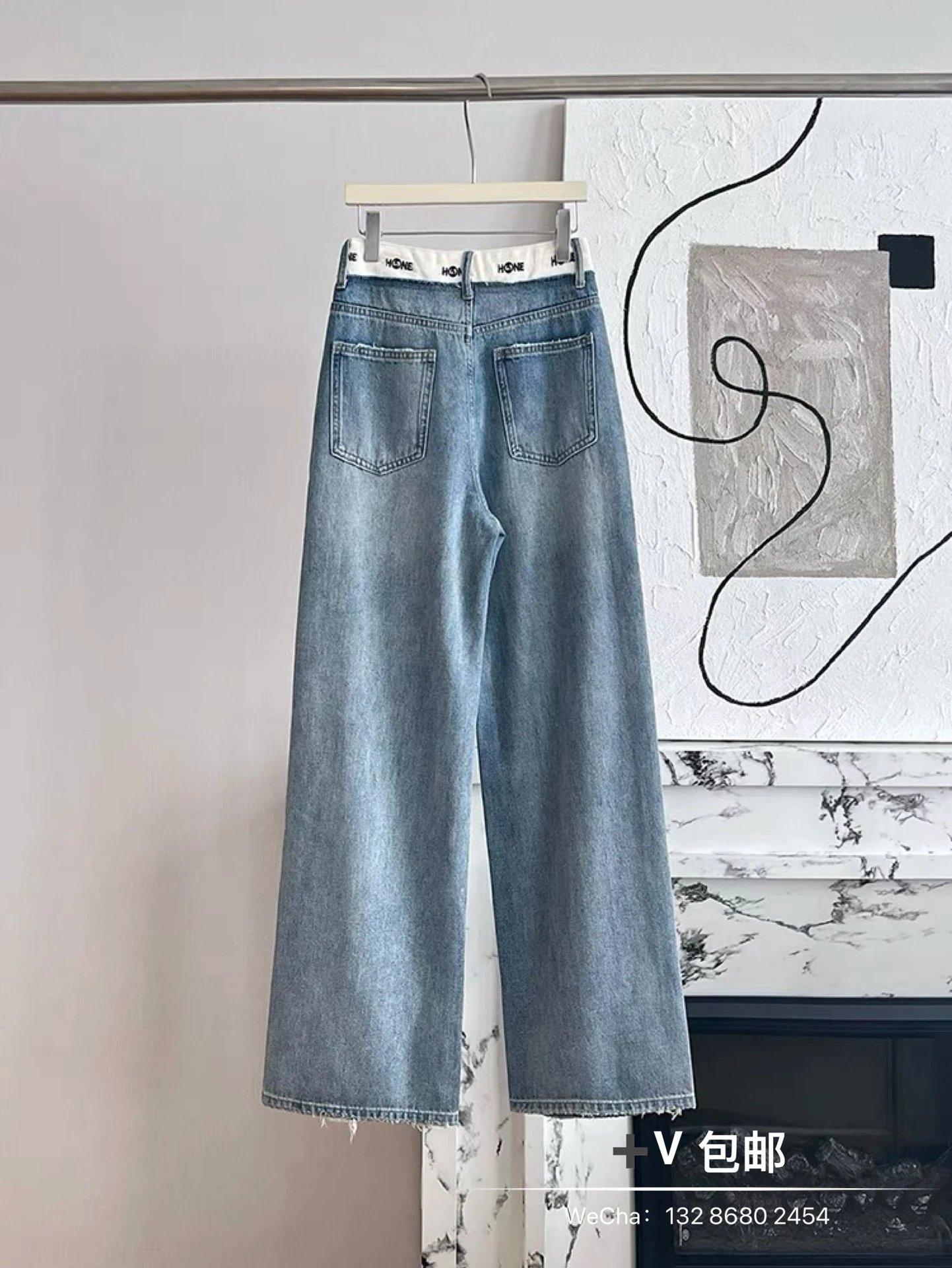 Design Wide-Leg Distressed Jeans with Rhinestone Embellishment and Logo Waistband - 6