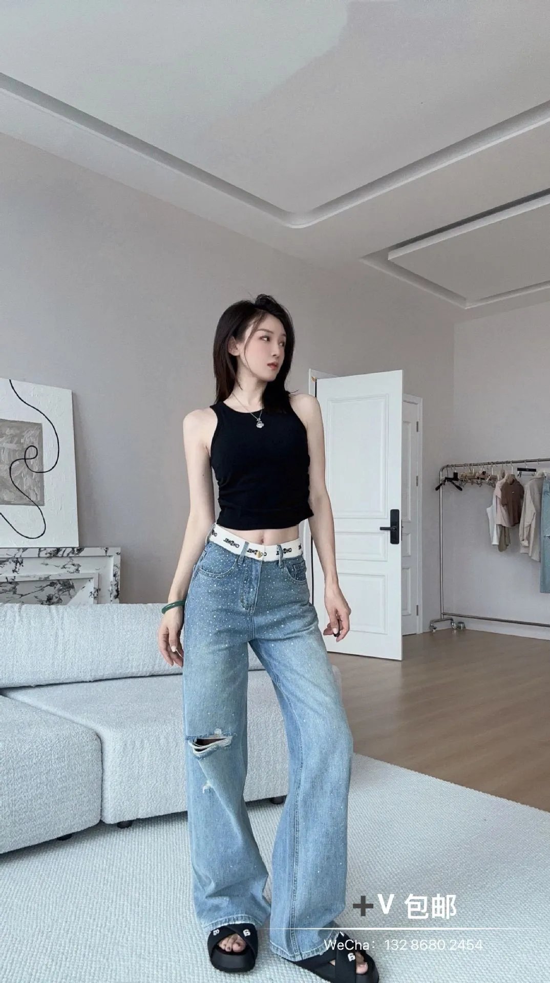 Design Wide-Leg Distressed Jeans with Rhinestone Embellishment and Logo Waistband - 4