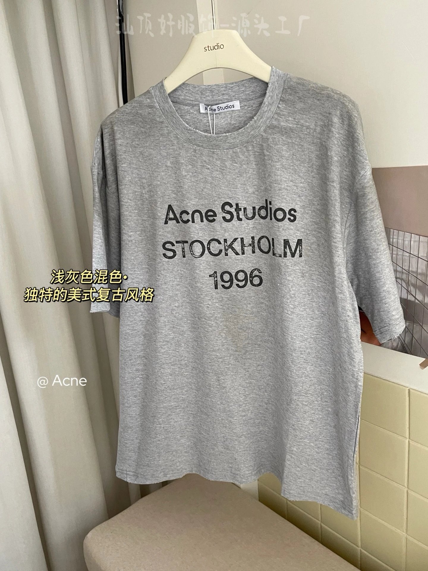 Acne Studios Stockholm 1996 Print T-Shirt Light Gray - 5