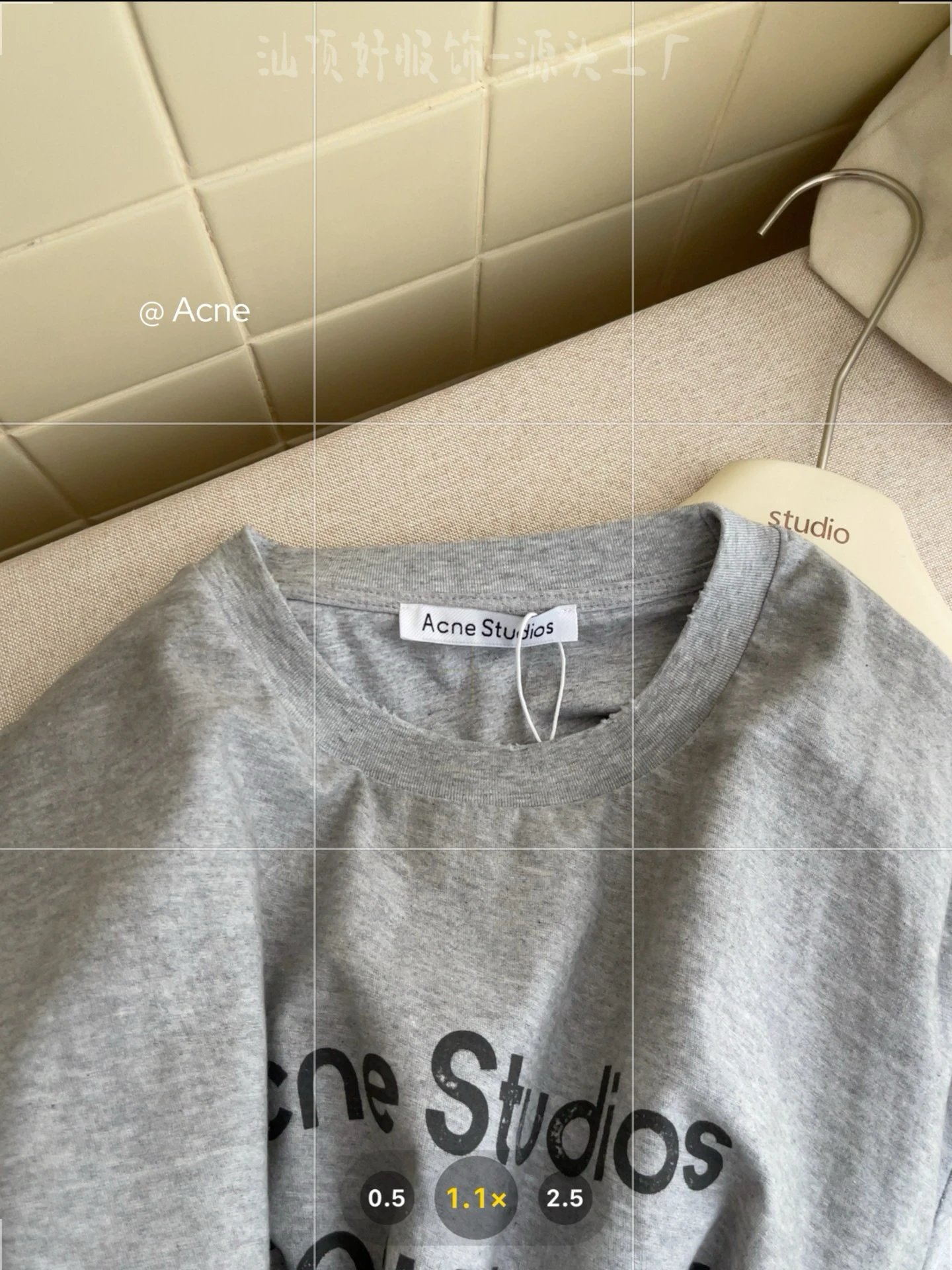 Acne Studios Stockholm 1996 Print T-Shirt Light Gray - 10