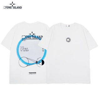 Stone Island Compass Logo T-Shirt Gray - 20