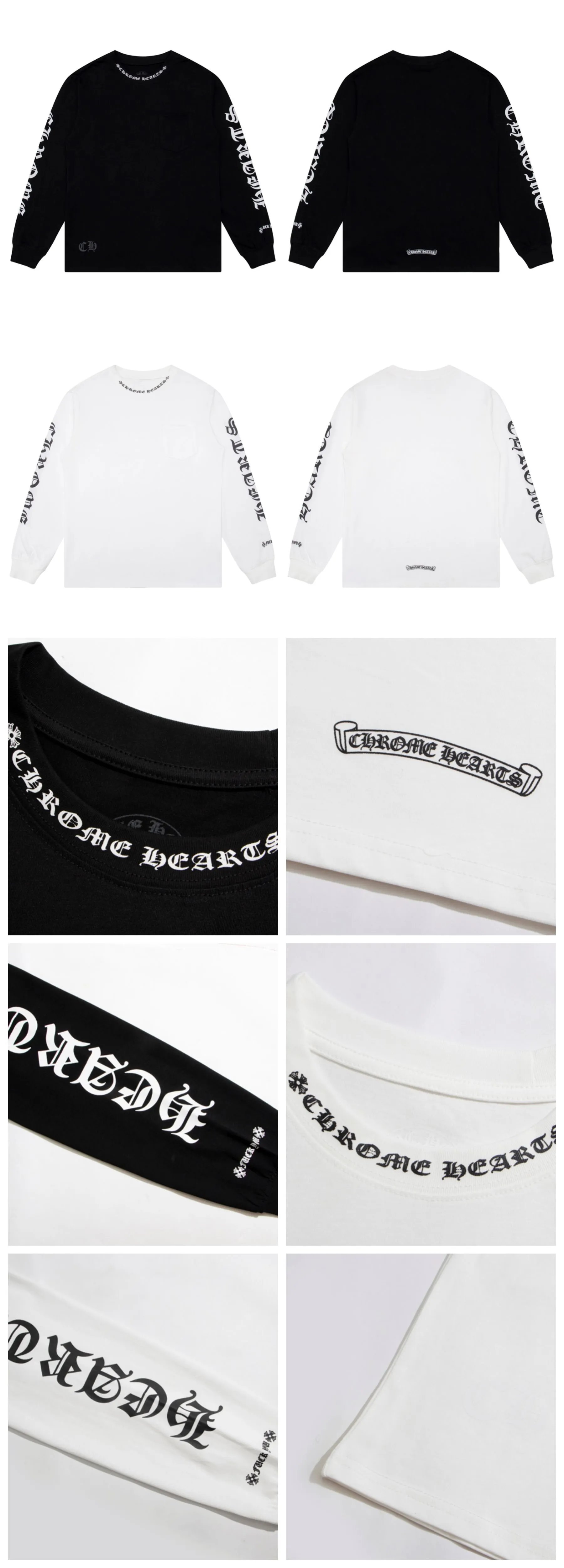 Chrome Hearts Long Sleeve T-Shirt White - 22