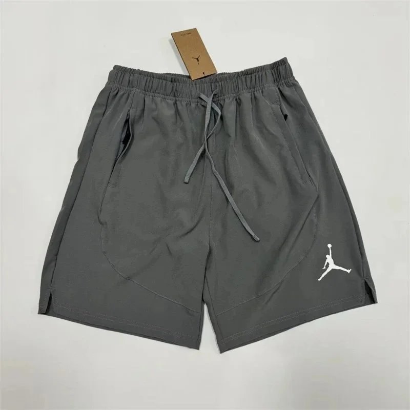 Jordan Shorts Jumpman Grey