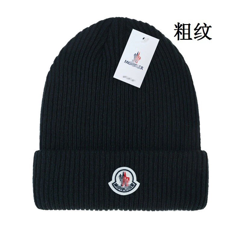 Knit Beanie photo 2