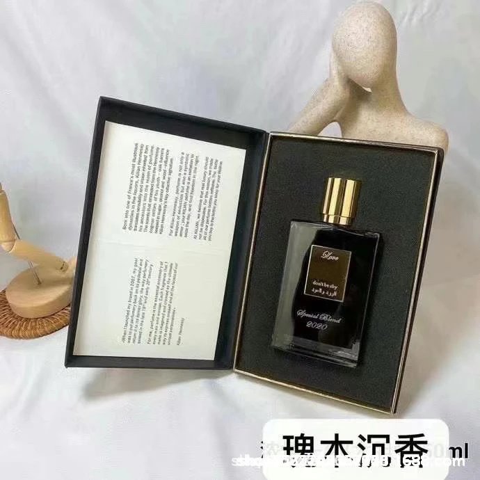 Rosewood agarwood