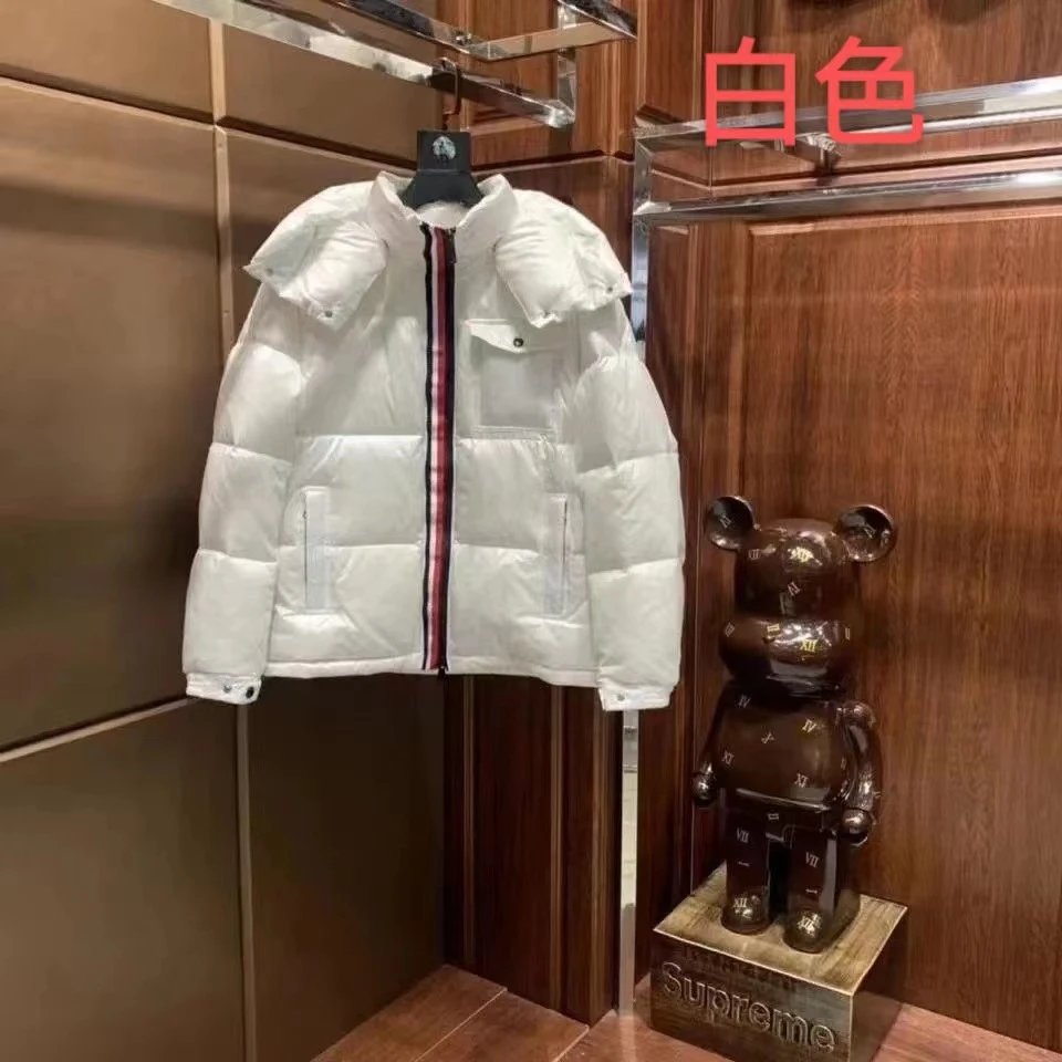 Product view 2
