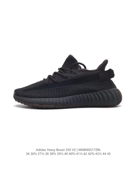 Adidas Yeezy Boost 350 V2 Ice Blue Sneakers - 27