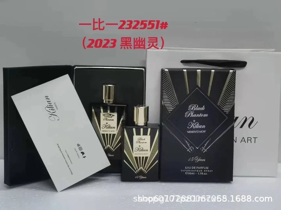 Black Ghost Lady Strong Fragrance