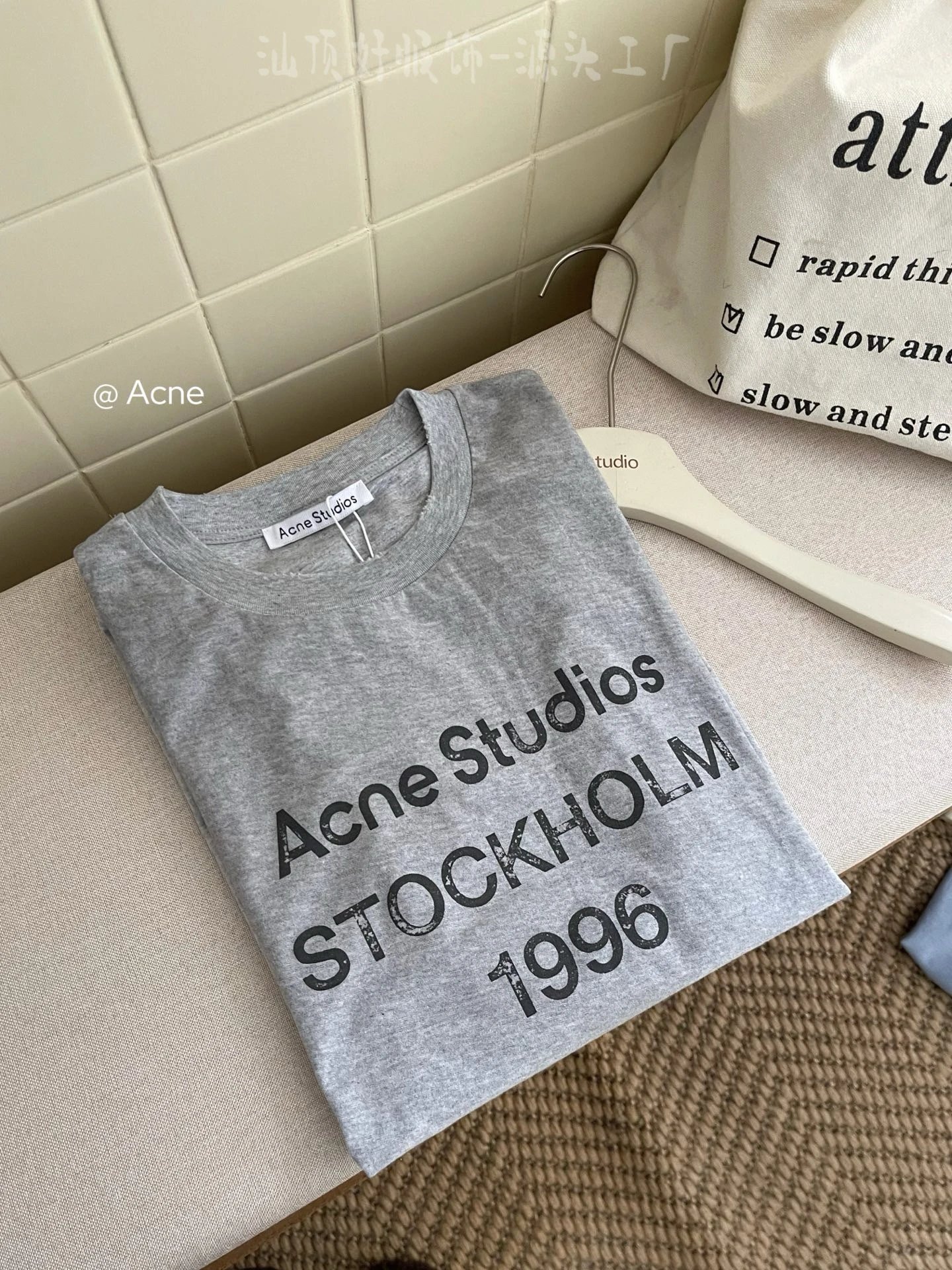 Acne Studios Stockholm 1996 Print T-Shirt Light Gray - 7