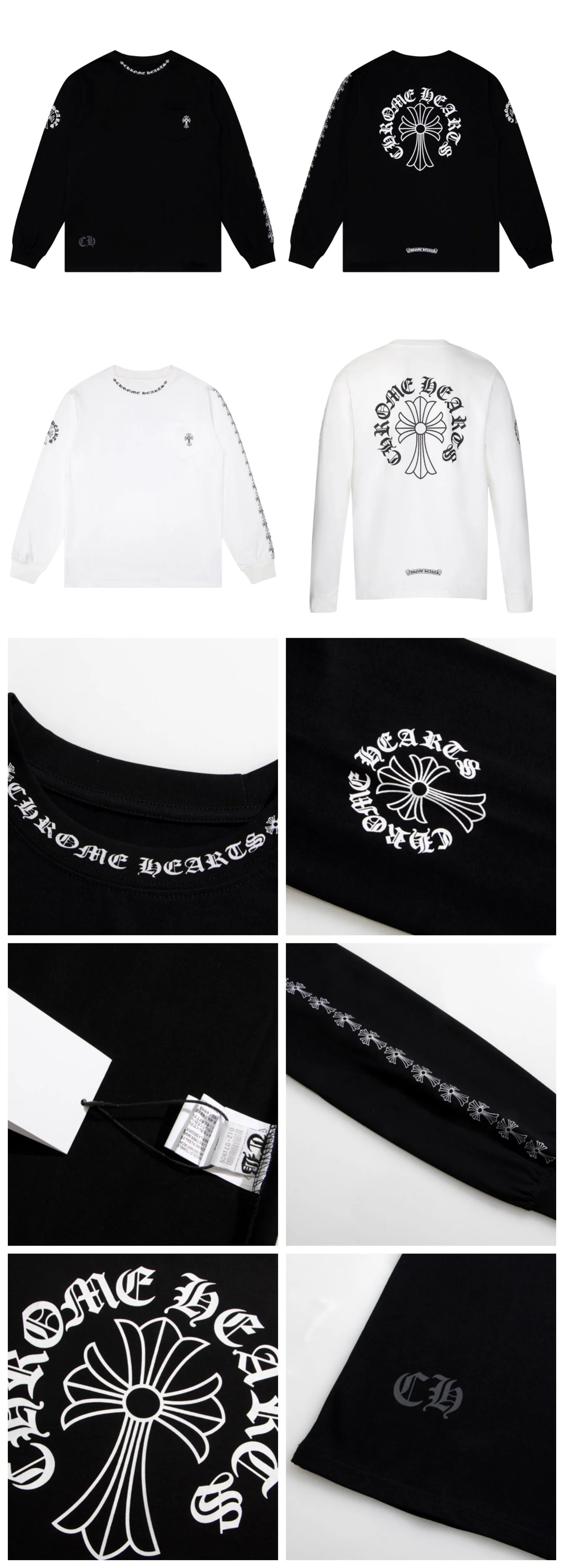 Chrome Hearts Long Sleeve T-Shirt White - 21