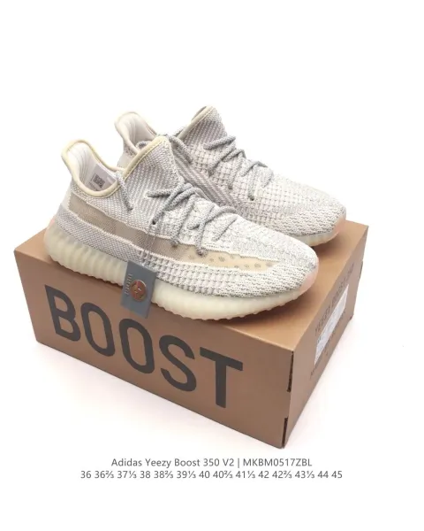 Adidas Yeezy Boost 350 V2 Ice Blue Sneakers - 32