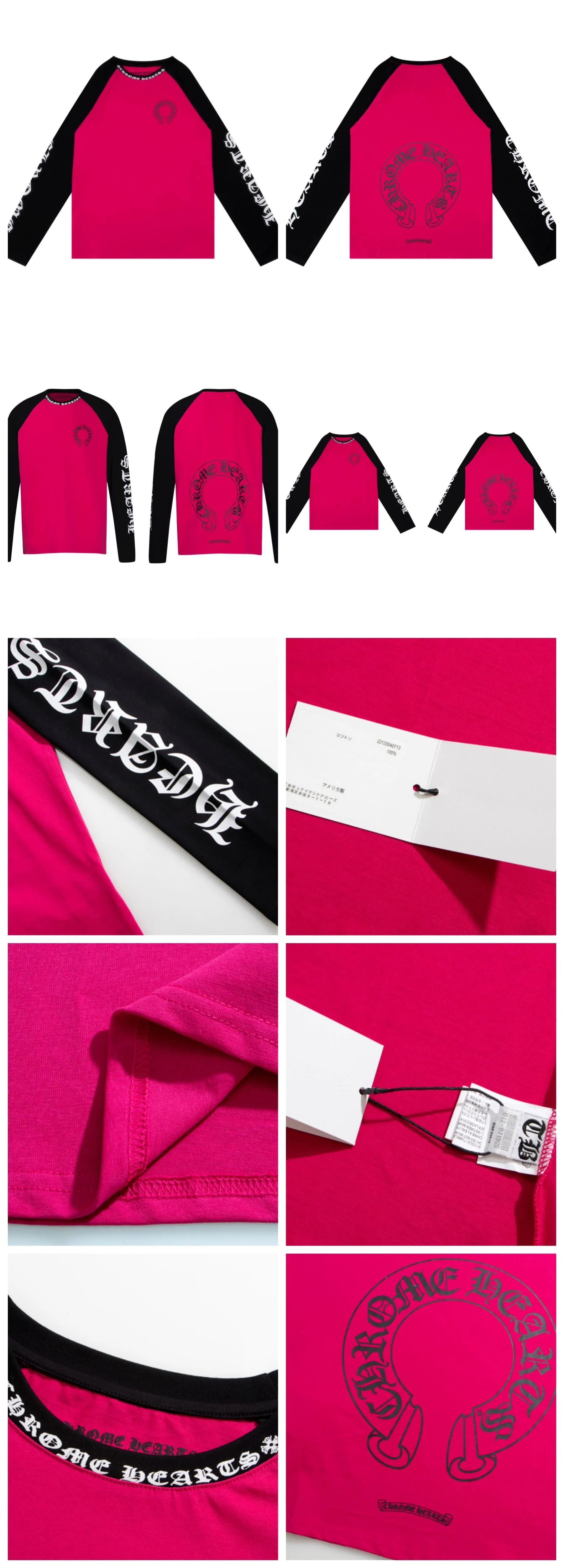 Chrome Hearts Long Sleeve T-Shirt White - 20