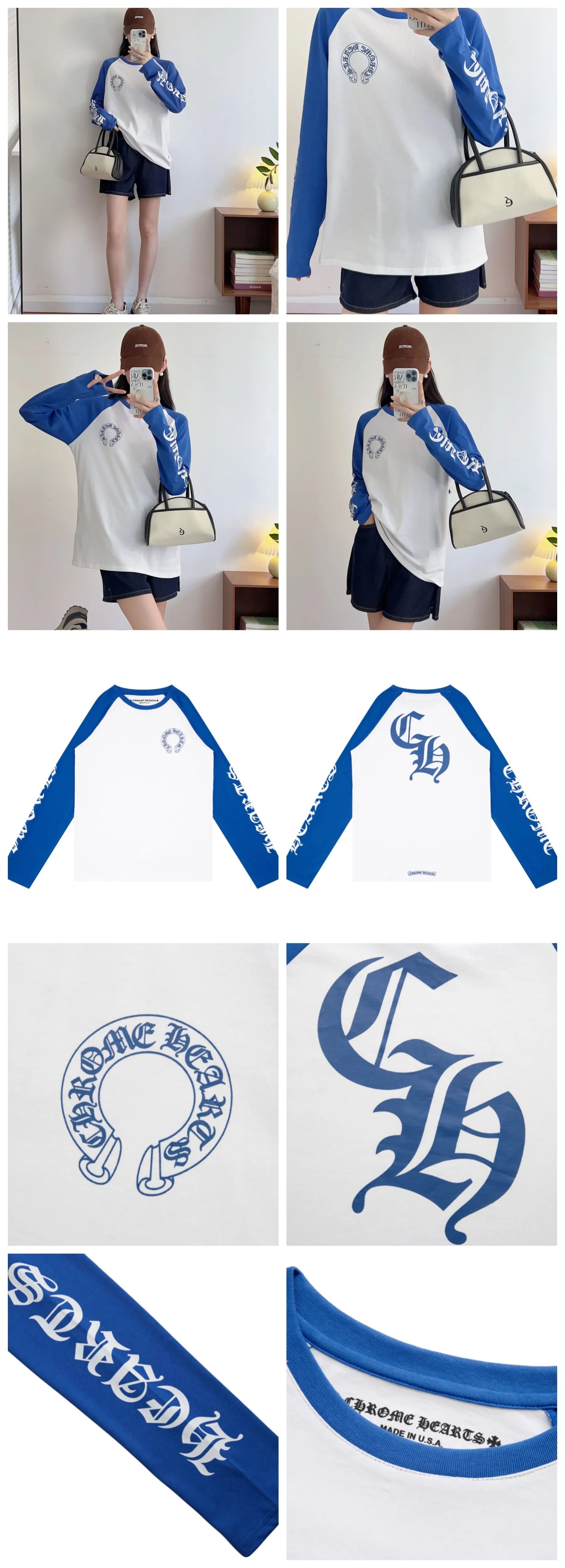 Chrome Hearts Long Sleeve T-Shirt White - 17