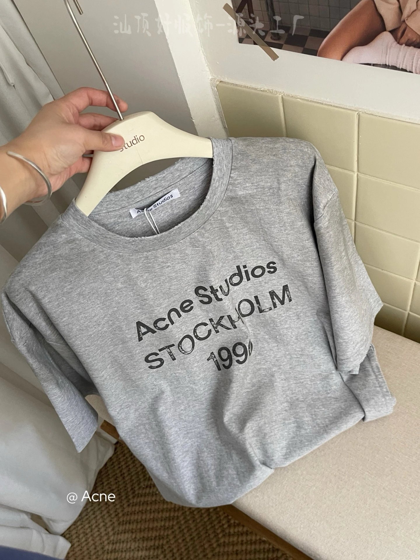 Acne Studios Stockholm 1996 Print T-Shirt Light Gray - 8