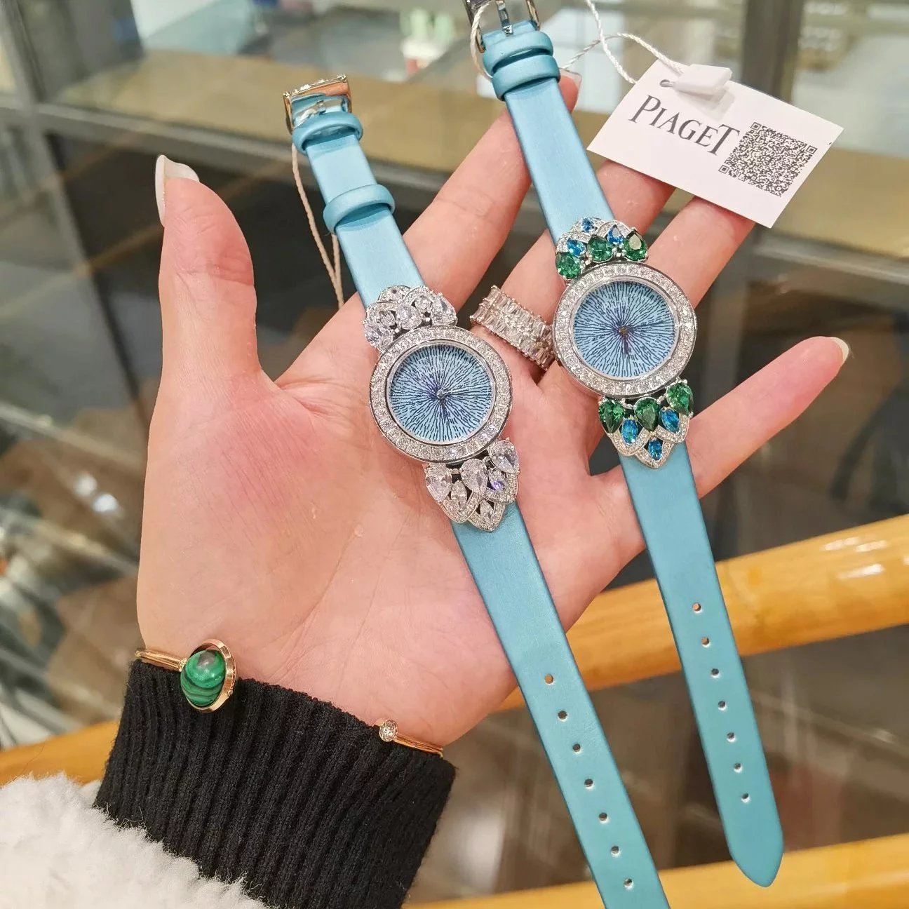 Palette Dial - Blue-Green Diamonds