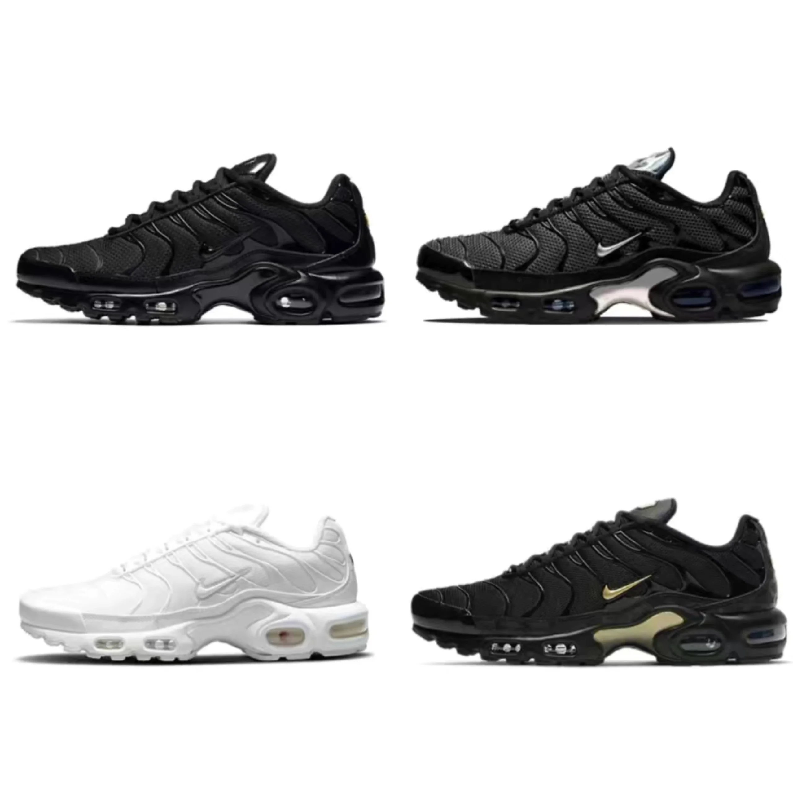 Nike Air Max Plus TN