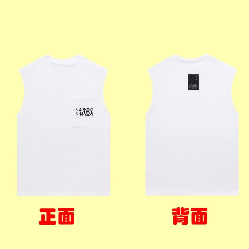 3971 White [Pocket Embroidery]