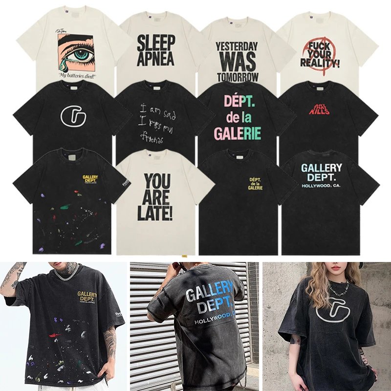 Gallery  Dept   T-sh