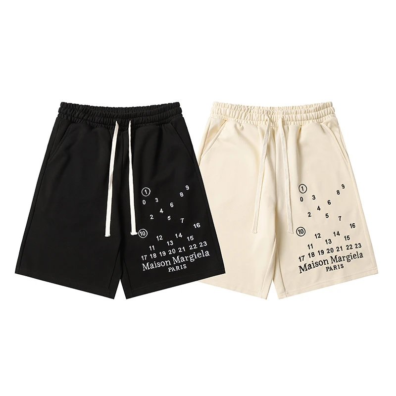 Design Minimalist Beige Drawstring Shorts - 3