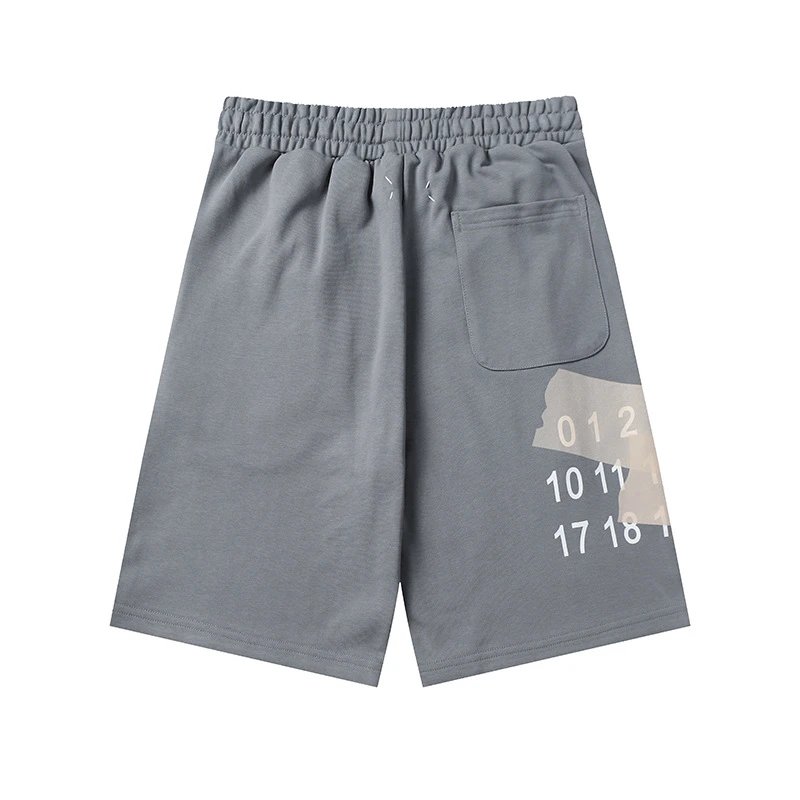 Design Minimalist Beige Drawstring Shorts - 43