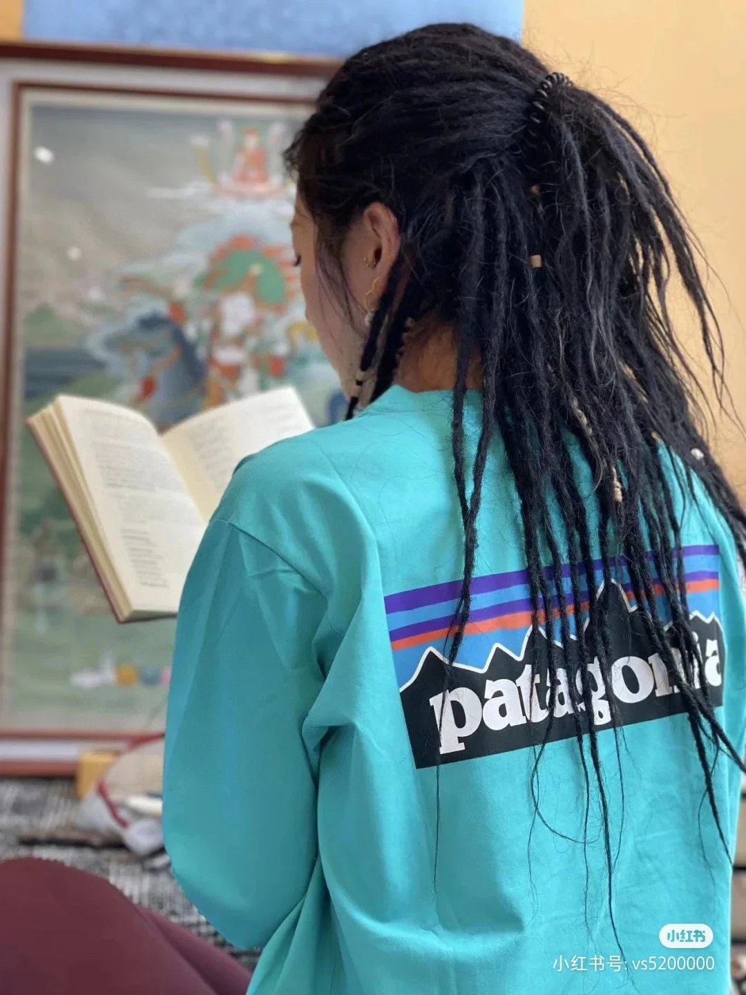 Patagonia P-6 Logo Responsibili-Tee Forest Green T-Shirt - 18