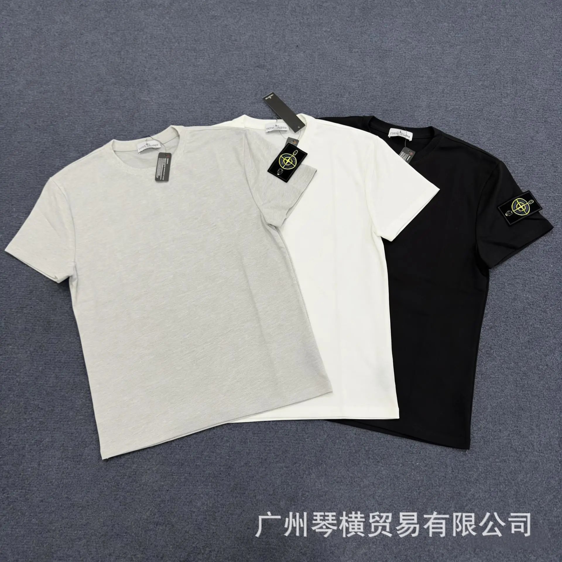 Stone Island Badge Embroidered T-Shirt photo 5