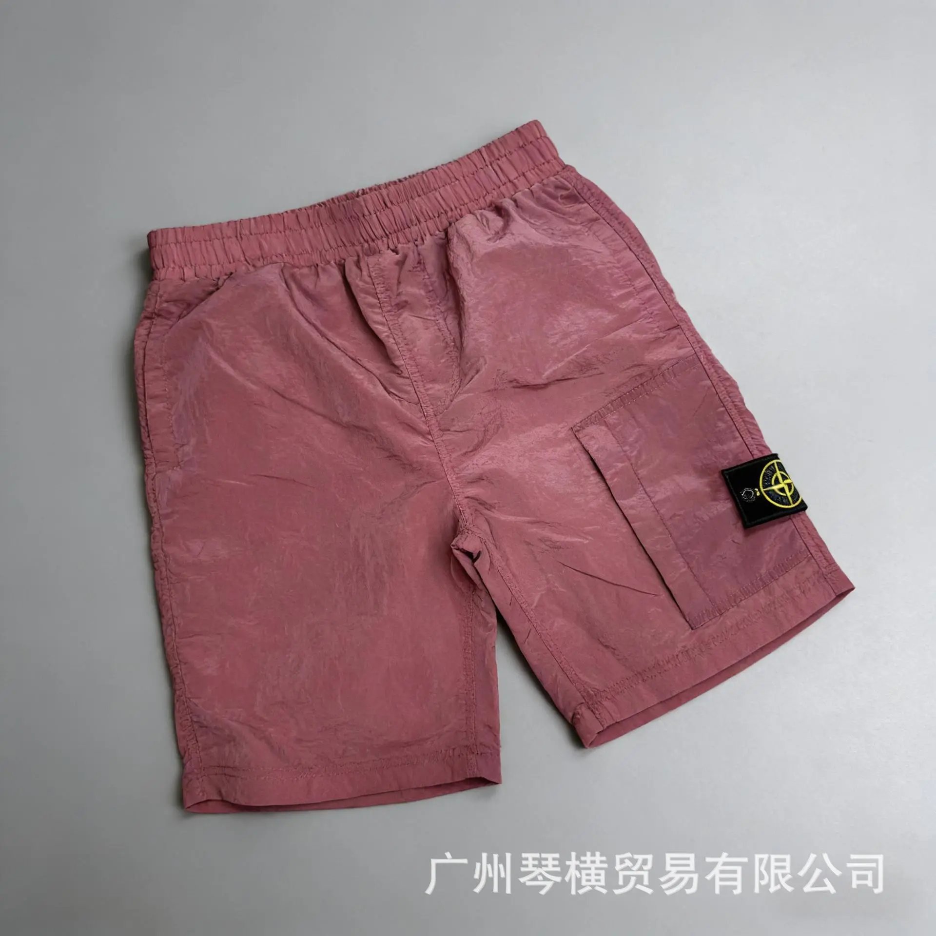 Stone Island Metal Logo Shorts photo 5