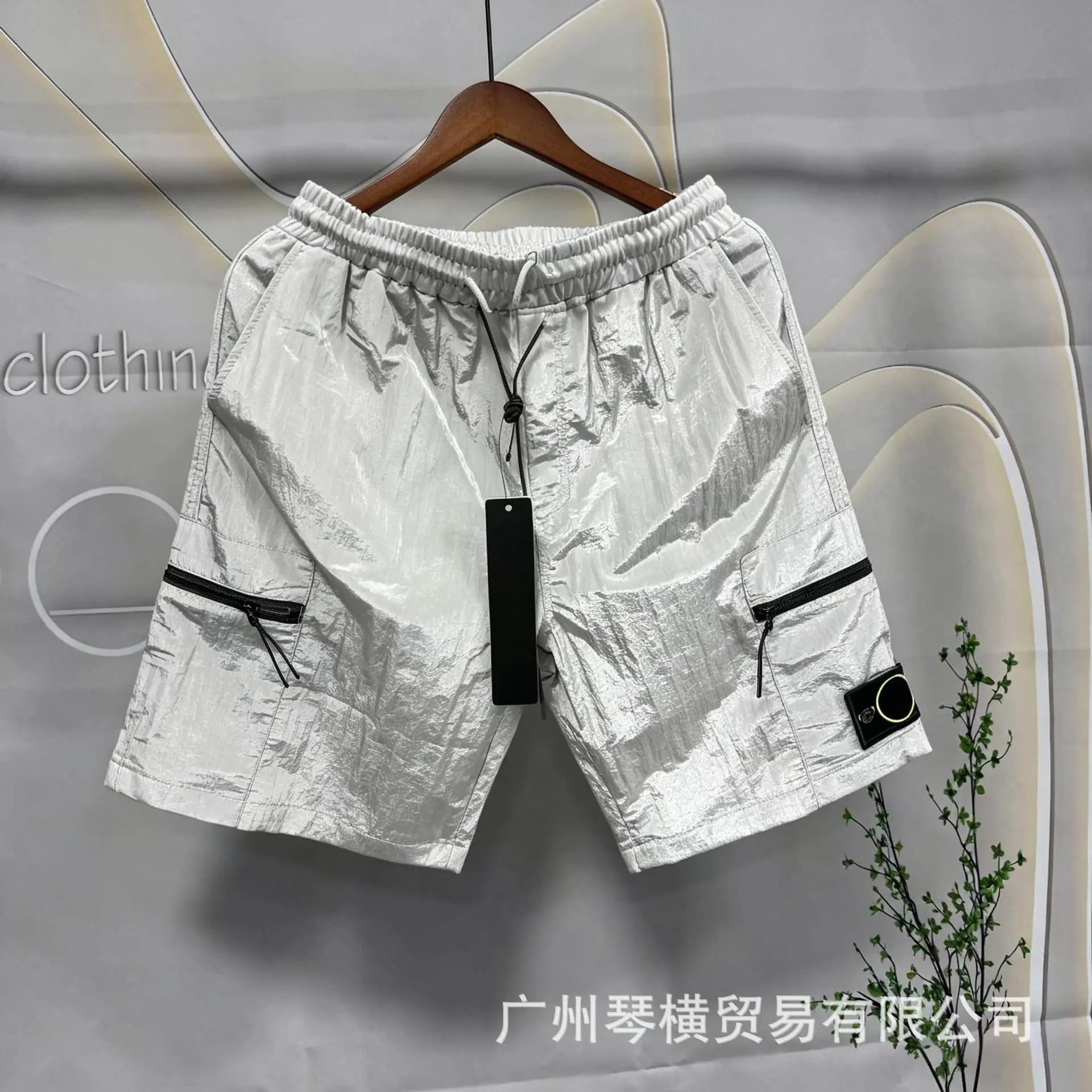 Stone Island Metal Logo Shorts photo 7