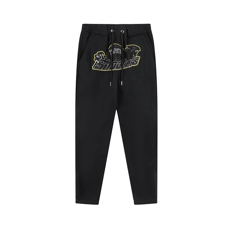 Gradient letter tiger head embroidery hooded sweatshirt + long pants sports suit