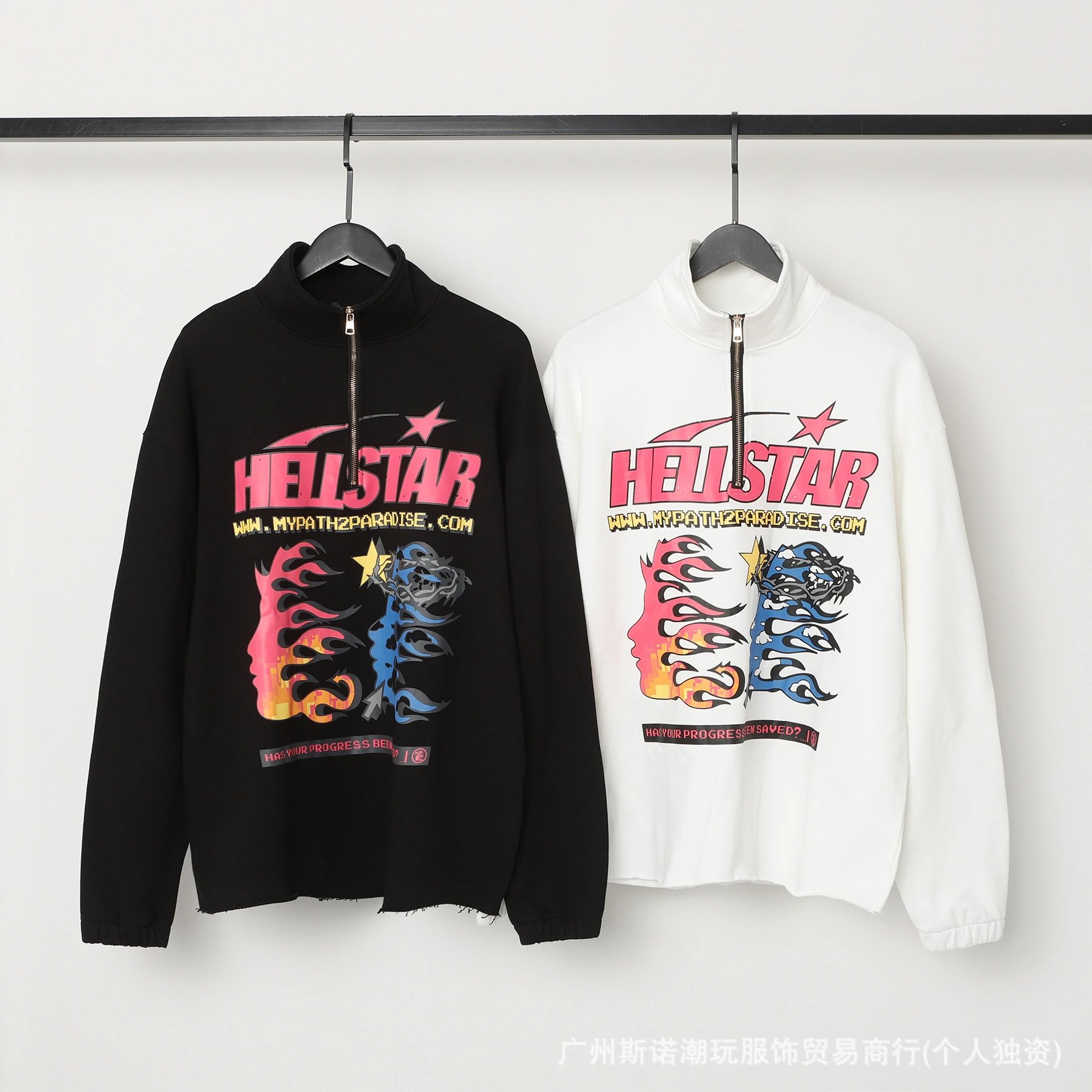 Hell Reach Your Inner Peace Half-Zip Pullover Black Hoodie - 28