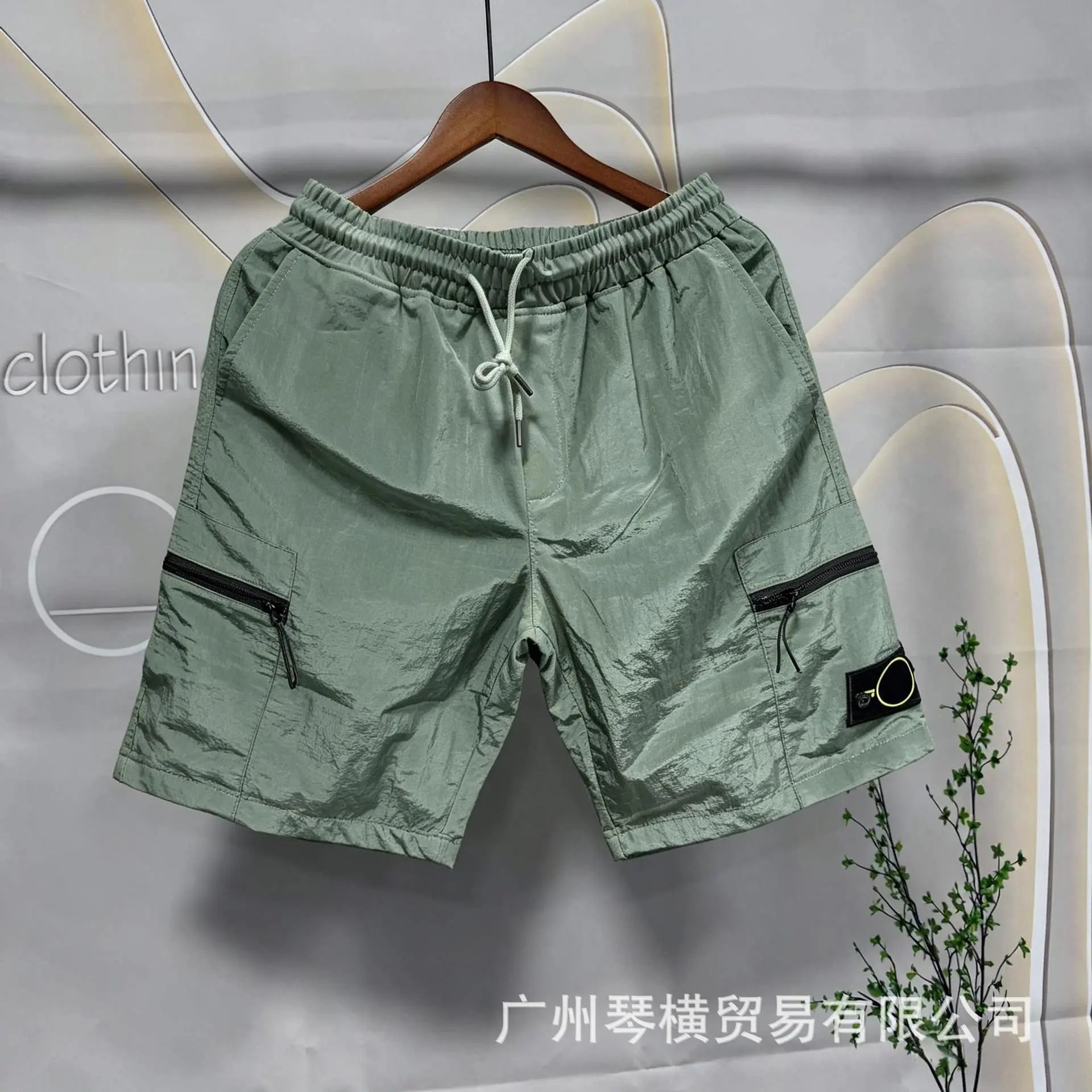 Stone Island Metal Logo Shorts photo 8