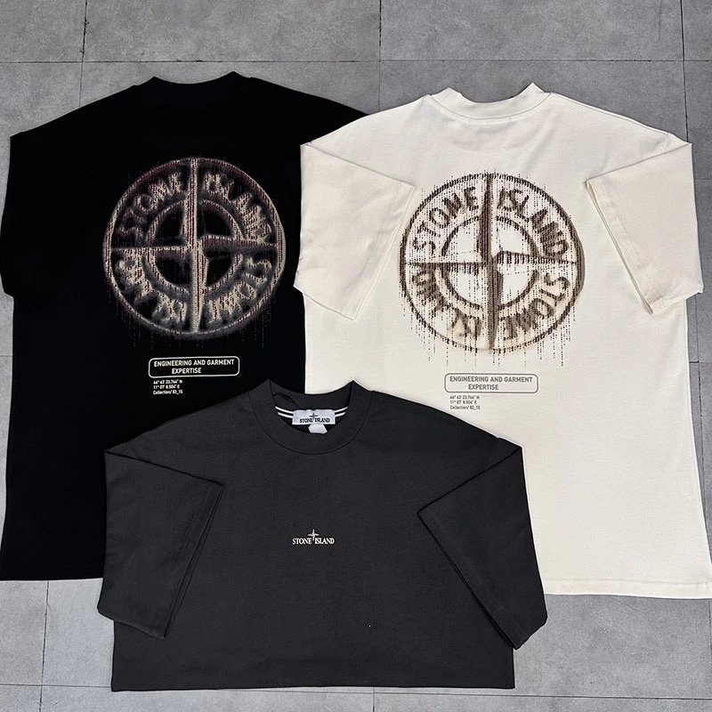 Stone Island Off White Oversized Graphic T-Shirt