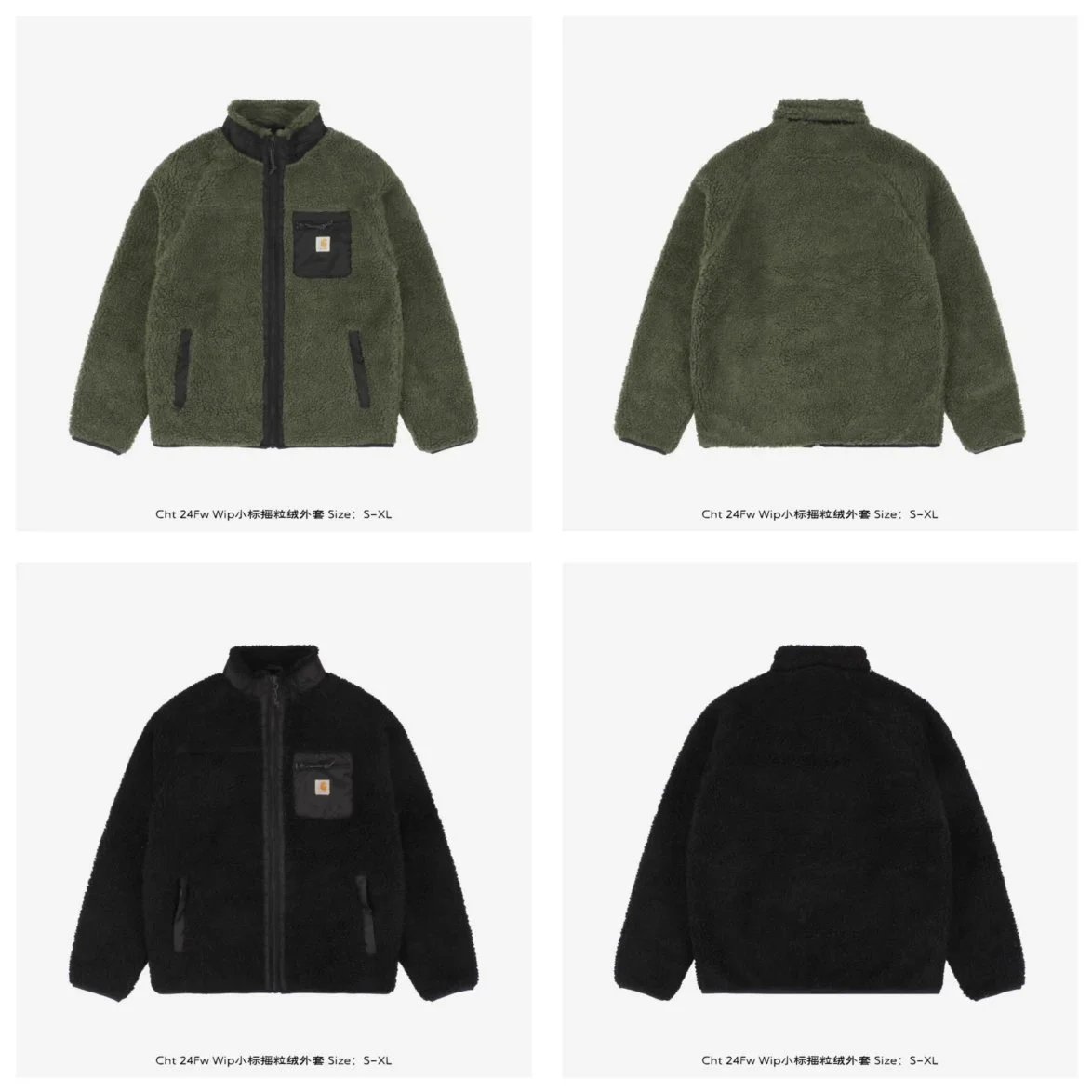 Carhartt WIP Cht 24Fw Wip Smal