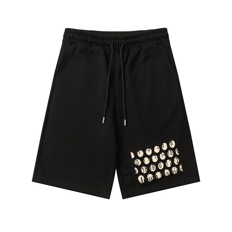 Design Minimalist Beige Drawstring Shorts - 17