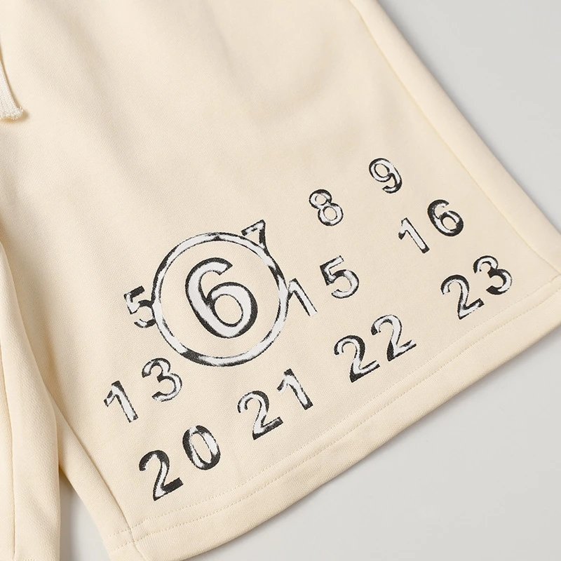 Design Minimalist Beige Drawstring Shorts - 49