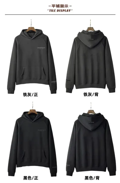 Fear of God Essentials Black Classic Hoodie - 6