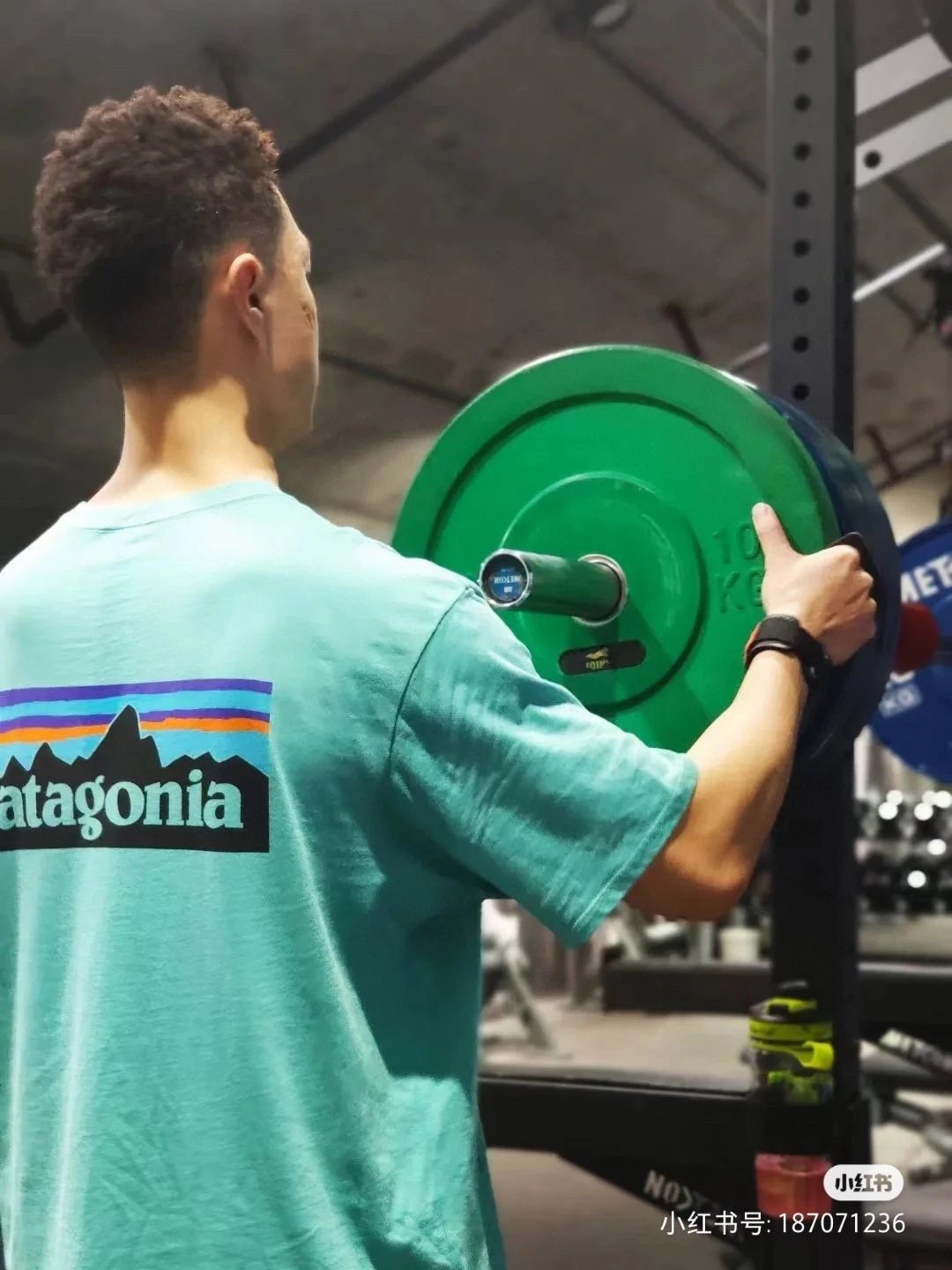 Patagonia P-6 Logo Responsibili-Tee Forest Green T-Shirt - 17