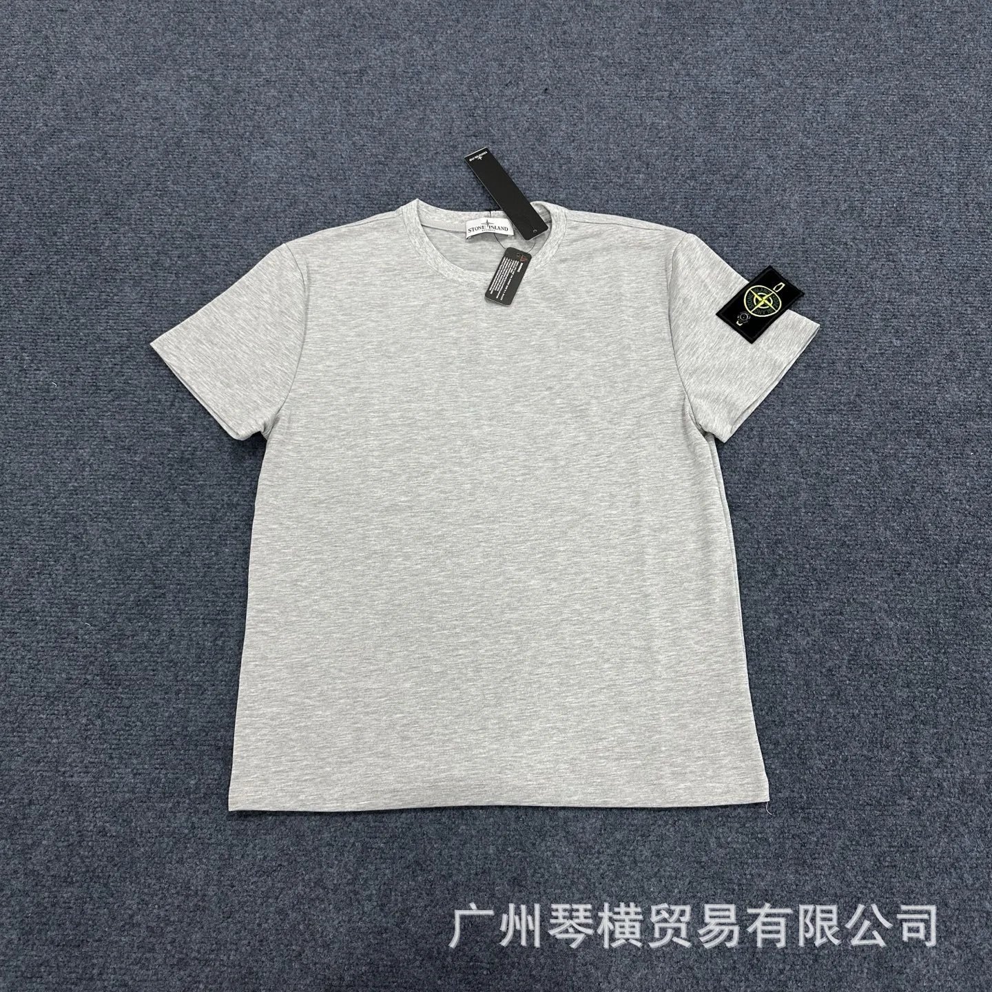 Stone Island Badge Embroidered T-Shirt photo 4