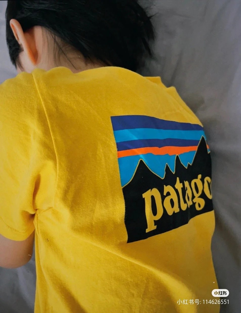 Patagonia P-6 Logo Responsibili-Tee Forest Green T-Shirt - 8